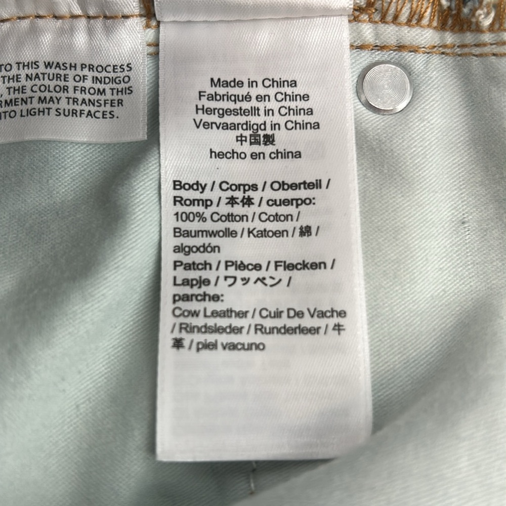 NWT J. Crew Full Length Demi Boot in Kamari Wash Size 27T / 27 TALL - Picture 15 of 16